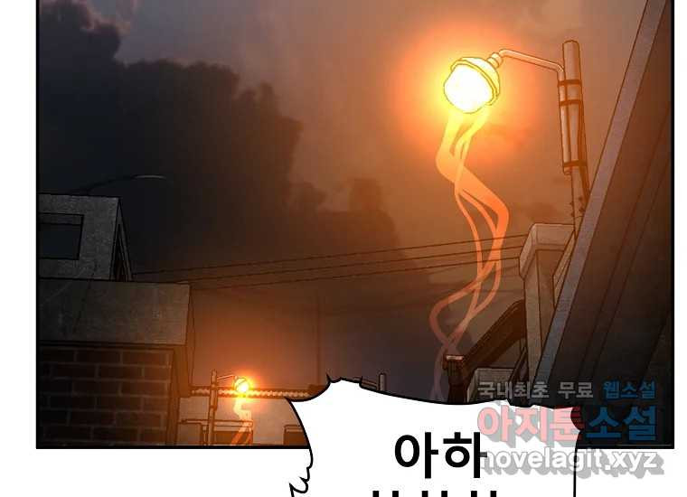 1680228233936wdi3p404b6c.jpeg