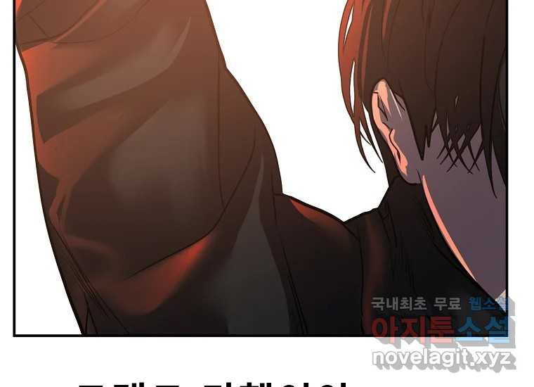 1680228239693nhk0e8qr1if.jpeg