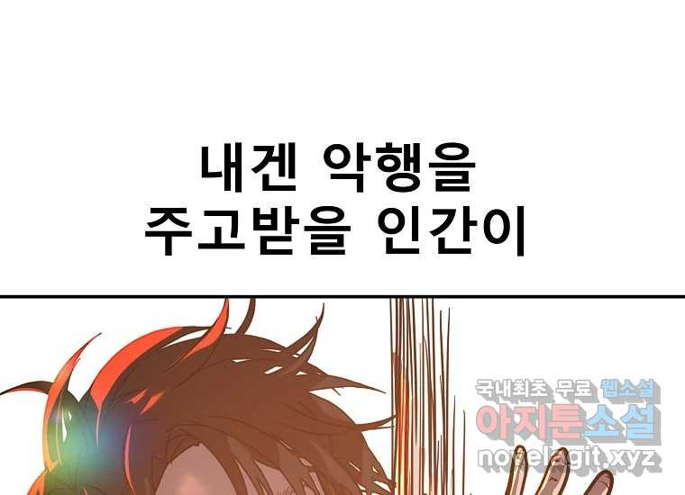 16802282399968nqohsws89p.jpeg