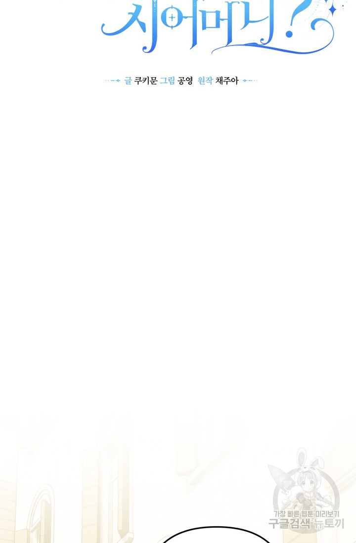 1680226496091uo1vhfvpzai.jpeg