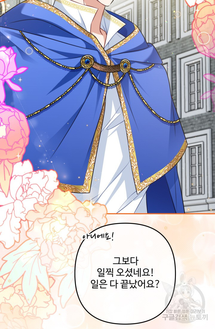 1680226497302quwujwghglc.jpeg