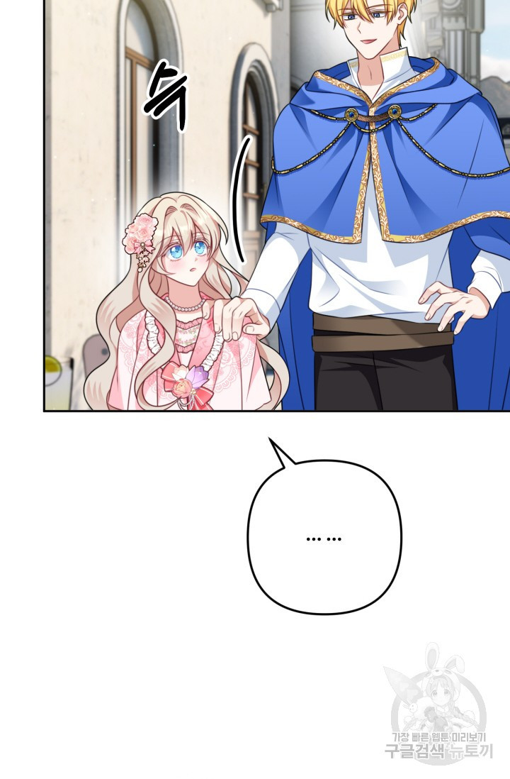 1680226497605s24p52z07sl.jpeg