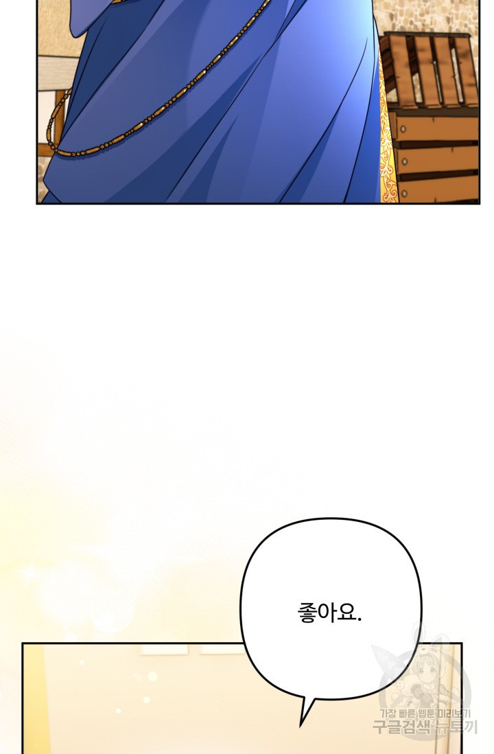 1680226499307uokqltxxgfq.jpeg