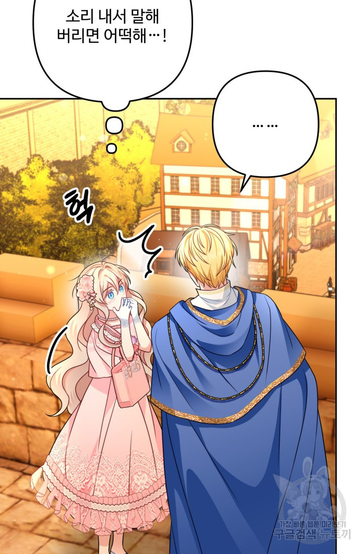 1680226501297kc34x833vr8.jpeg