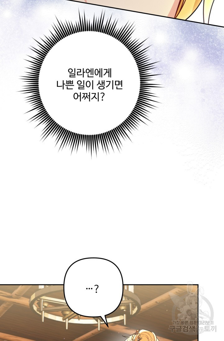 1680226508326bthqeyc4gdm.jpeg