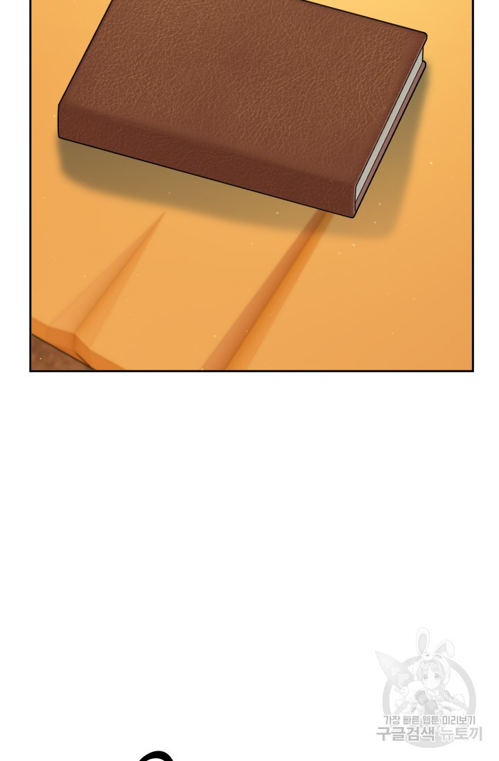 1680226513208xutyhufbbb9.jpeg