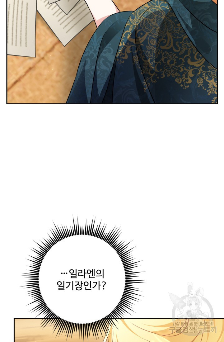 1680226513667fkd4213coe9.jpeg