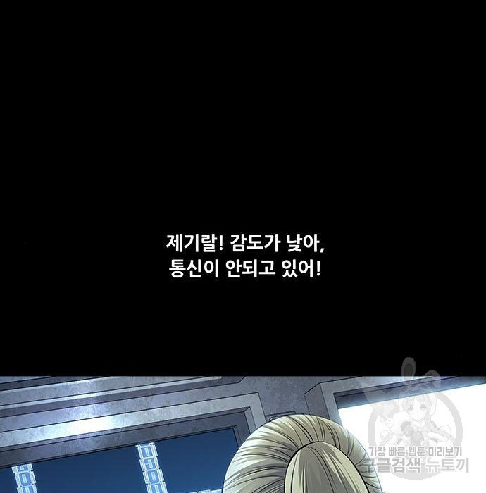 1680225941593cimq3xejwr4.jpeg