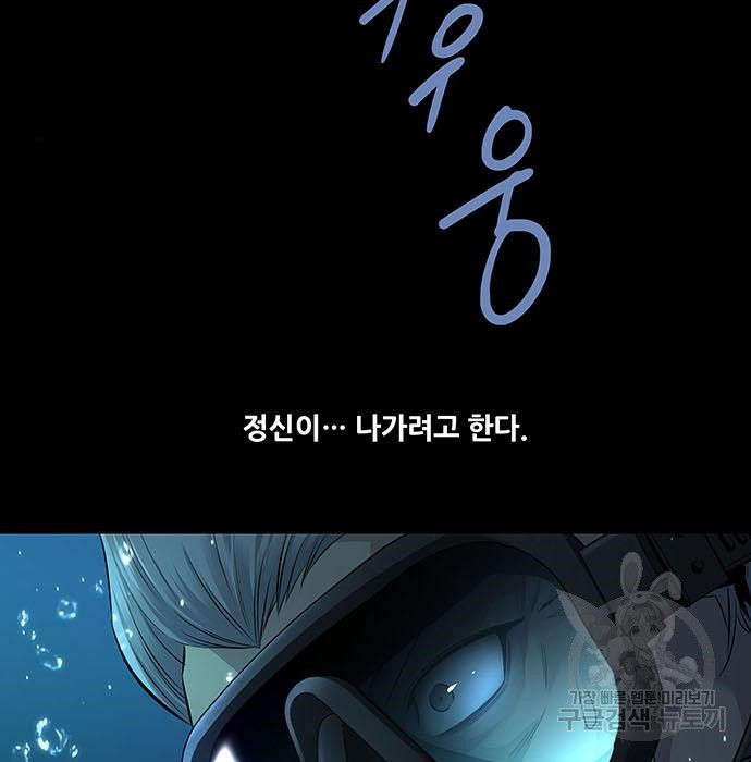1680225943110wcyua2mvp3.jpeg