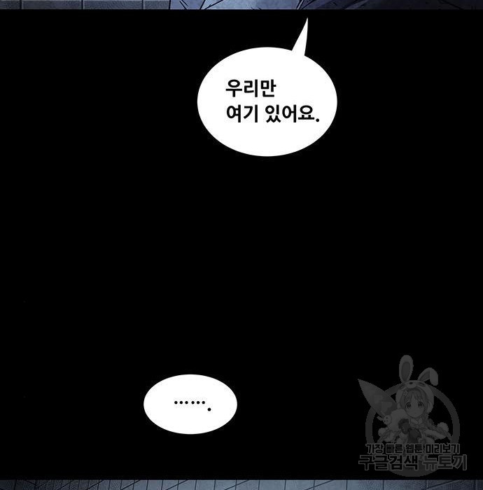 1680225949895huir7cql51i.jpeg