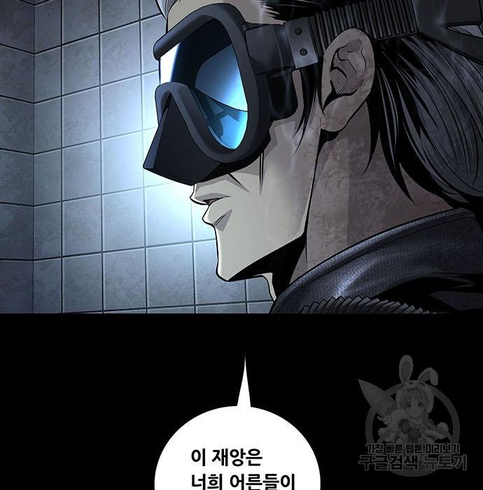 16802259523399dud4nkgd5w.jpeg