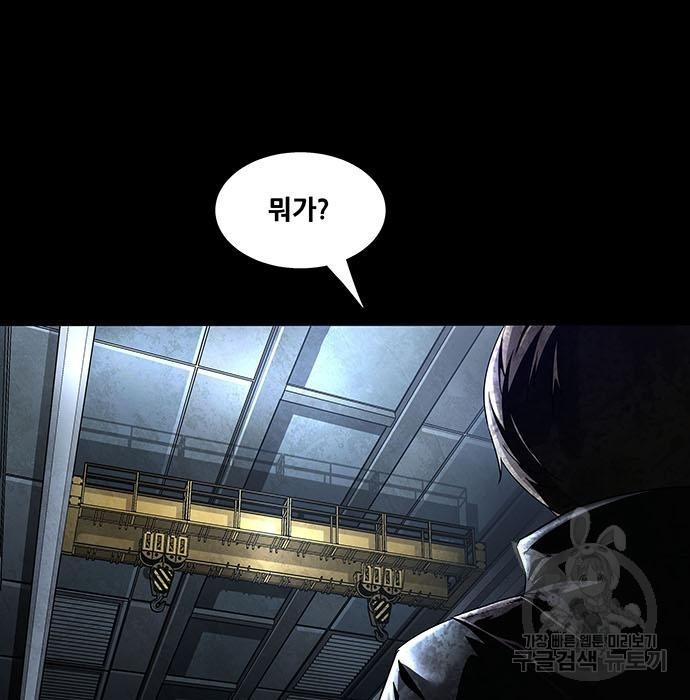 1680225956478crmum5pblk8.jpeg