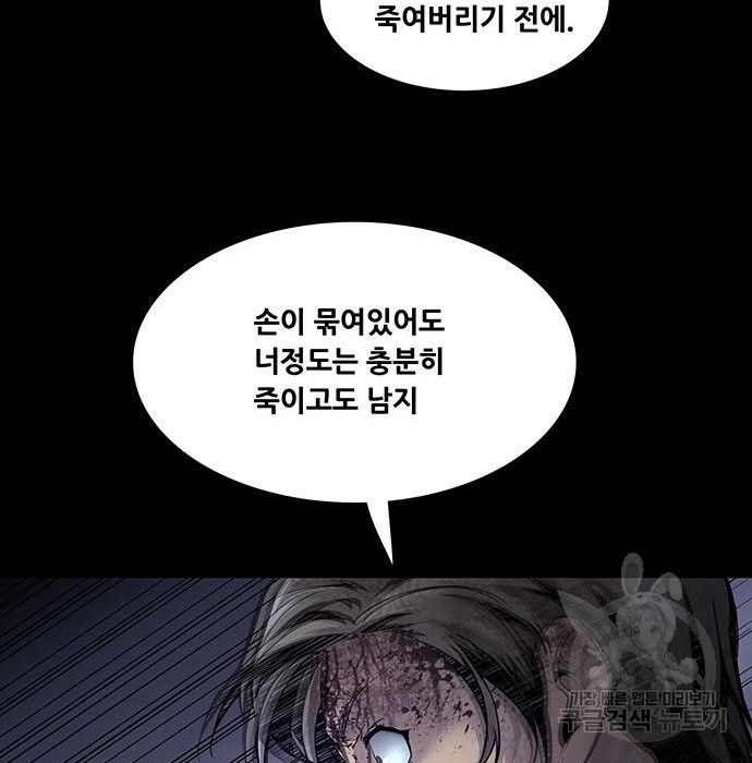 1680225958457ile078t0u8h.jpeg