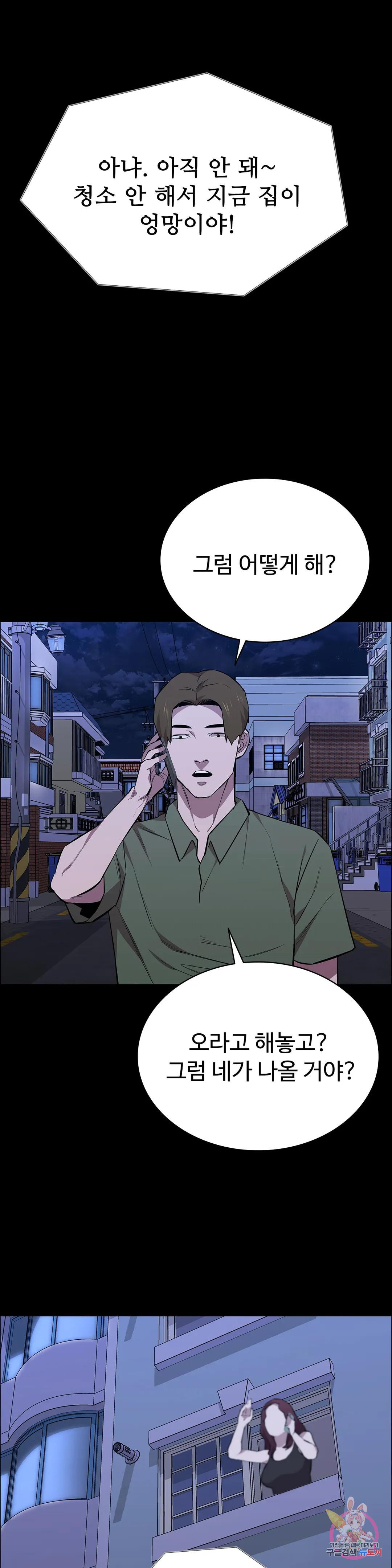 1680230211639la5xrq53nc.jpeg