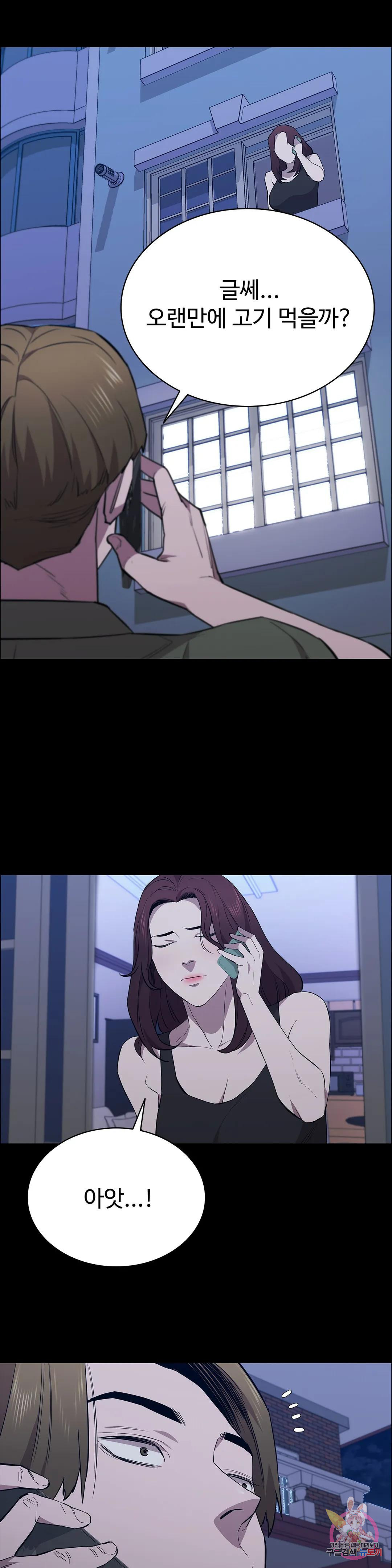 1680230212094qsk0rywfxg9.jpeg