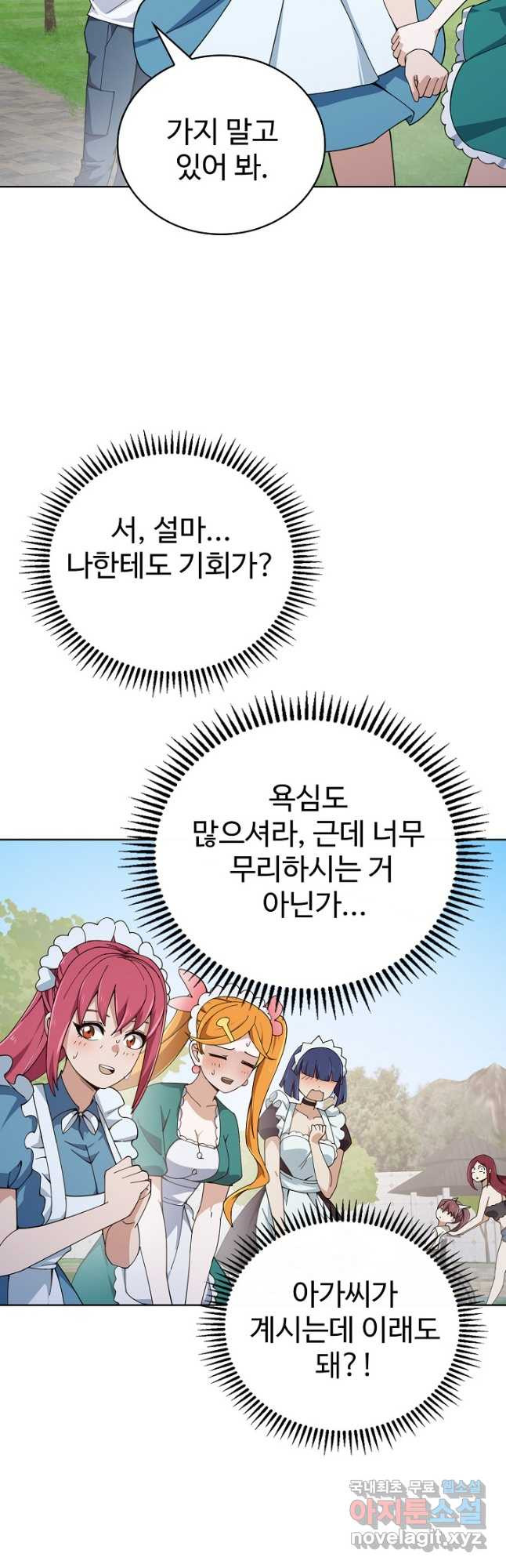 1680230287750bwv81ftq34n.jpeg