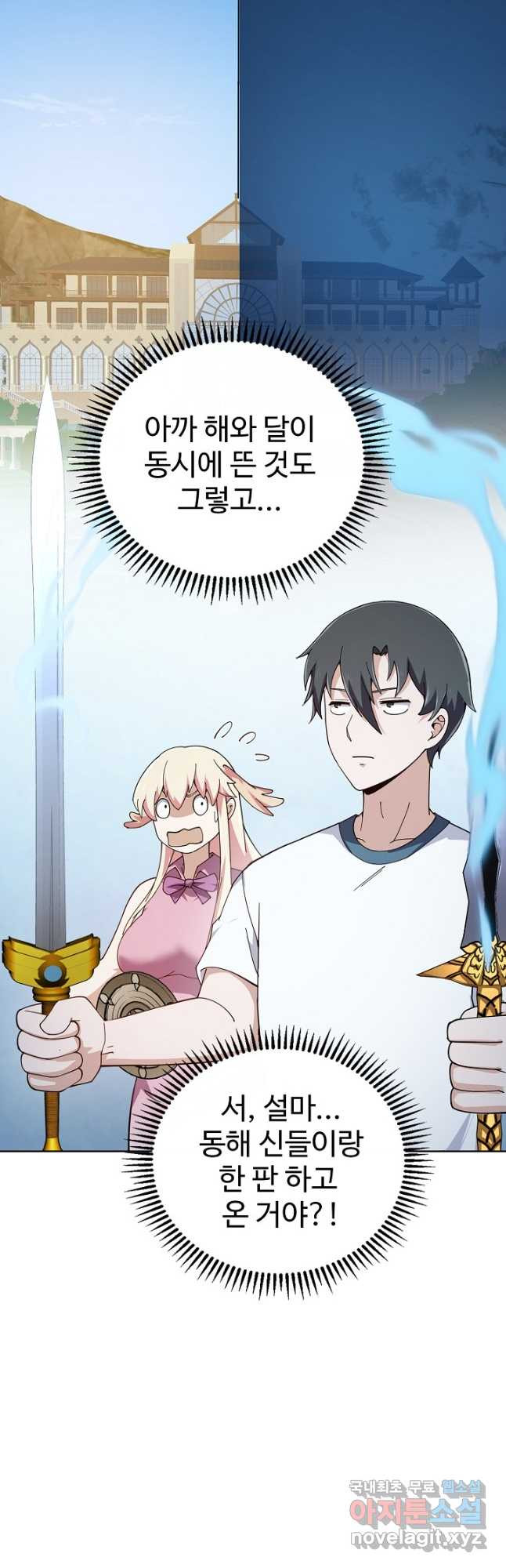 168023028973762wol8tehh8.jpeg