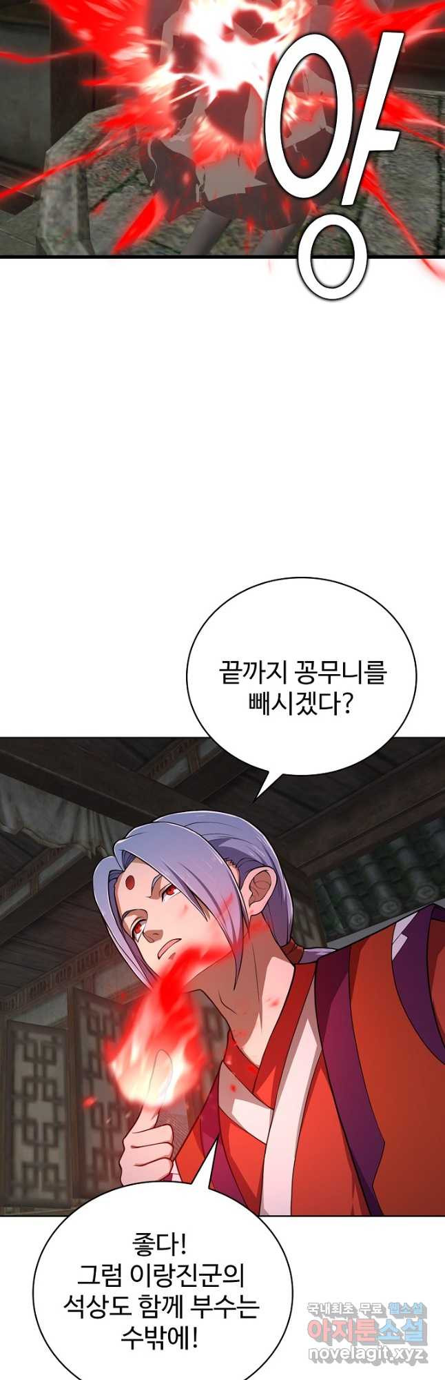 1680230293554lc9and7rcko.jpeg