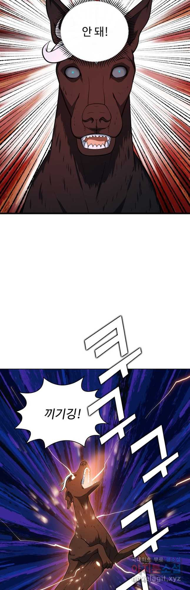 1680230330940ryjabbzvu1l.jpeg