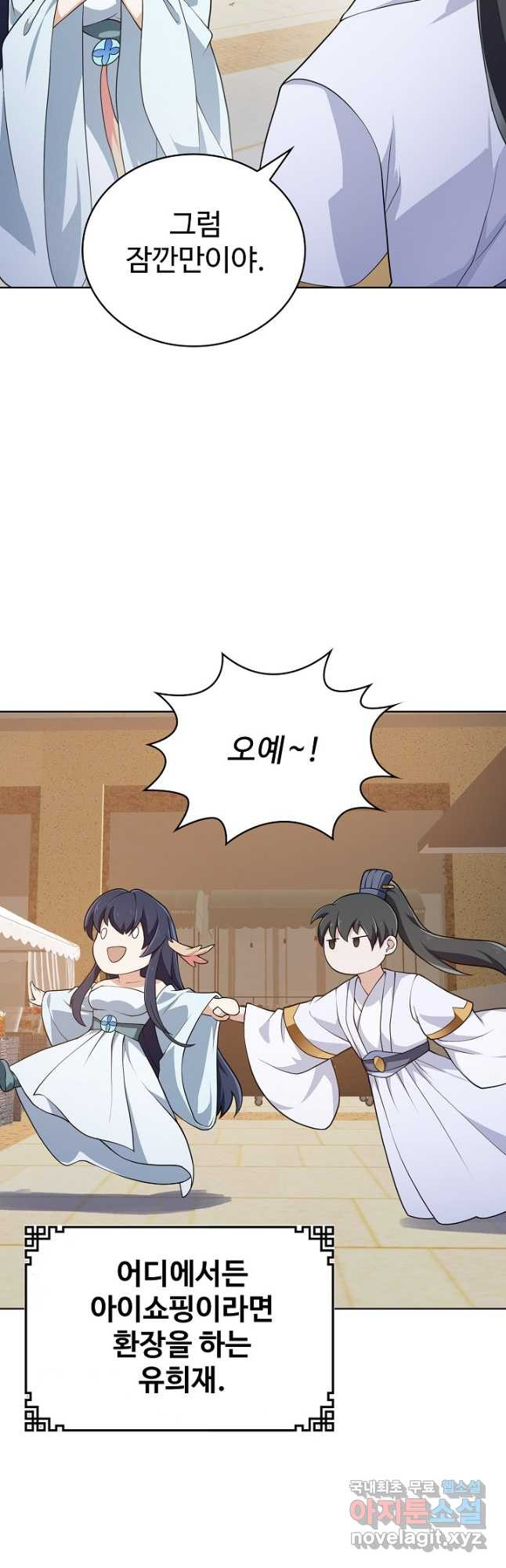 16802303535291ittsyn76m4.jpeg