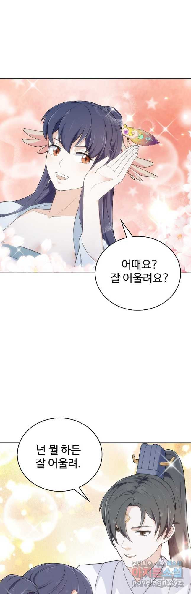 1680230353681ovzh1nj7h7.jpeg
