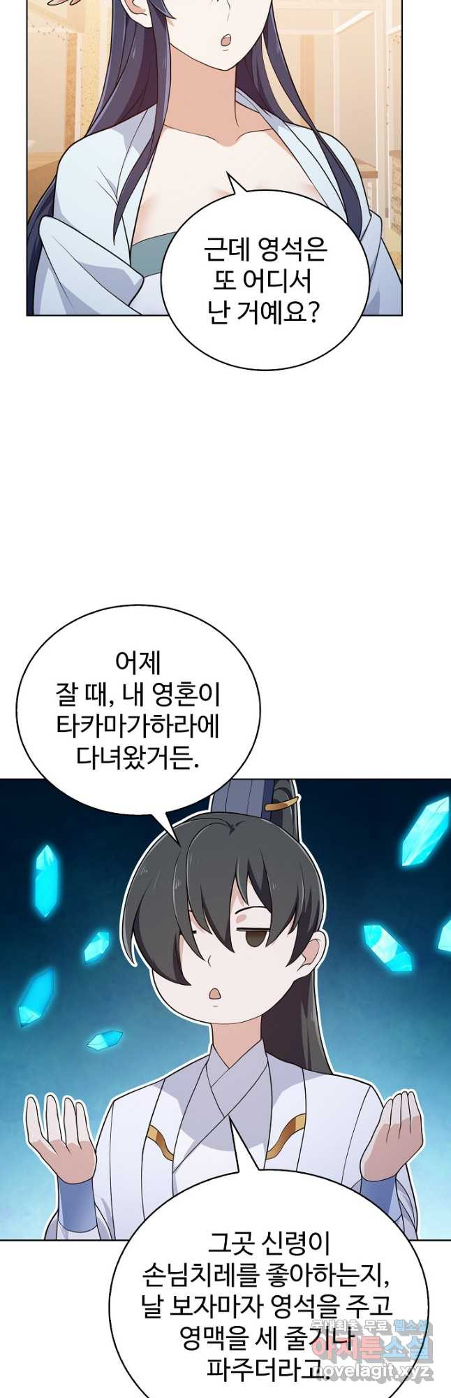 1680230355053hu30gzipxa.jpeg