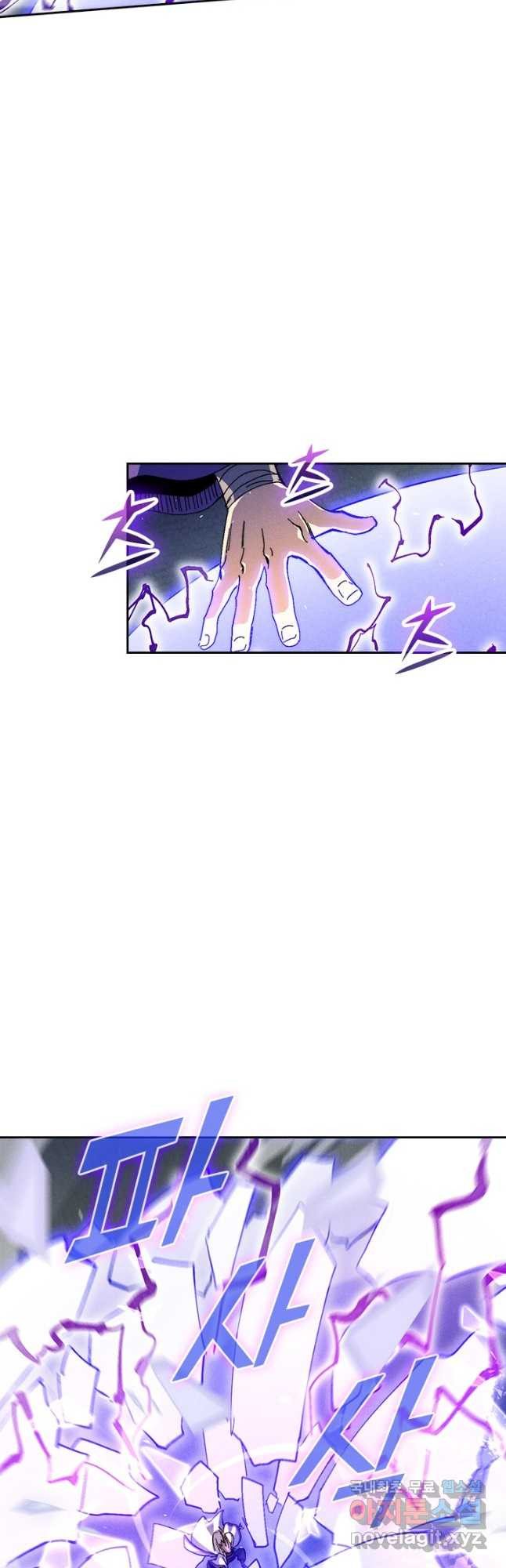 16802264251885w9dhouqkm5.jpeg