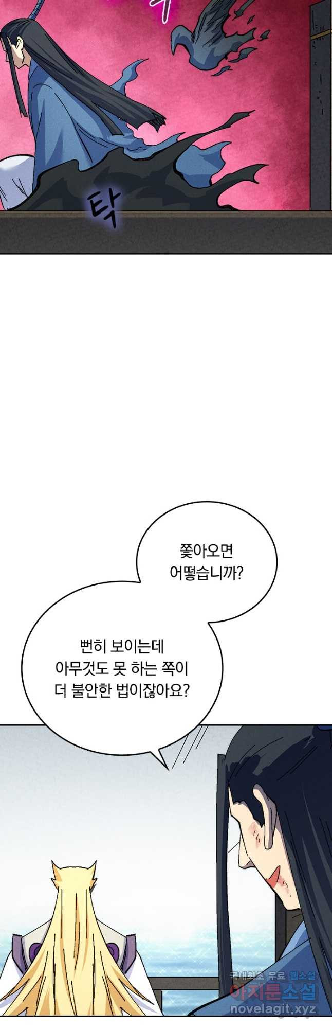 1680226425643iegcb6fq96j.jpeg