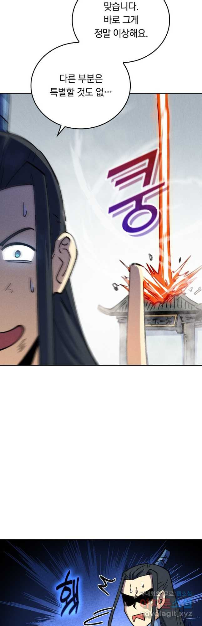 1680226430752us18lp9oy.jpeg