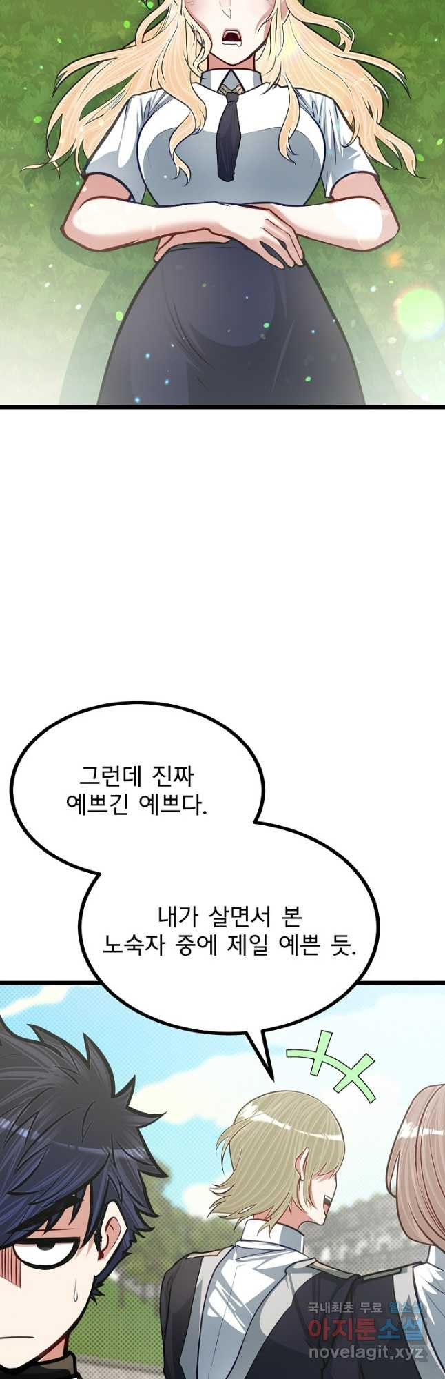 1677868700986cfbps0ovbs.jpeg