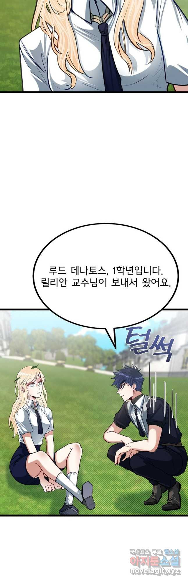 1677868703733xc9dlml2kti.jpeg