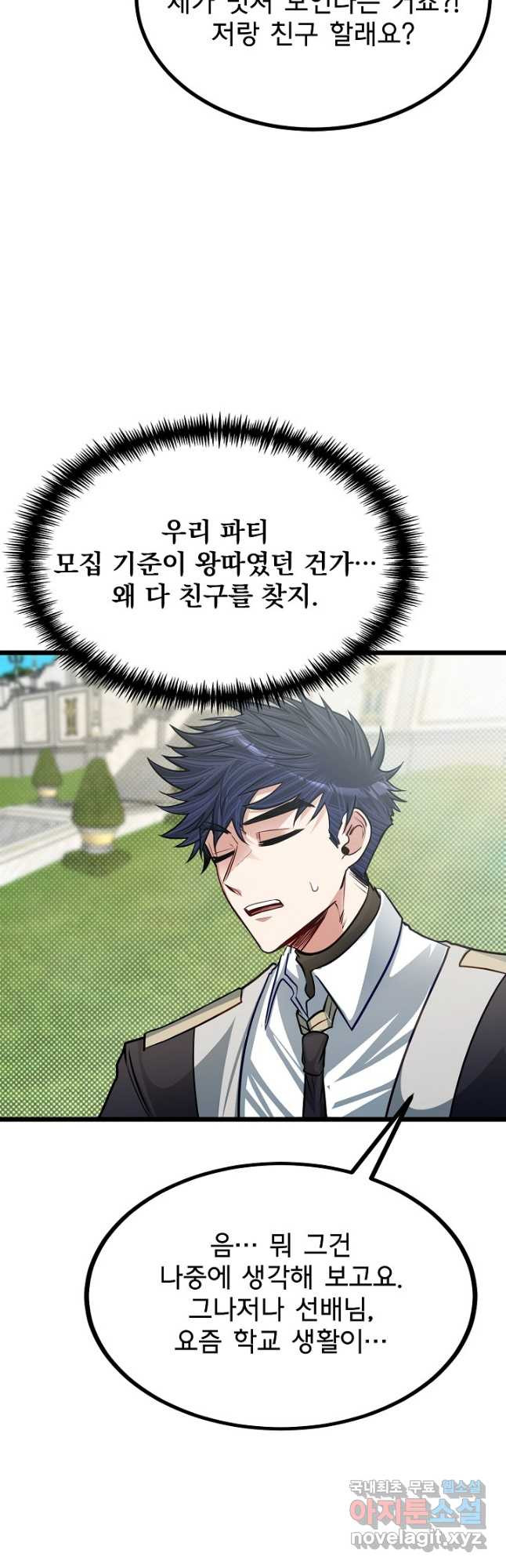 1677868704191mhsbwdovop.jpeg