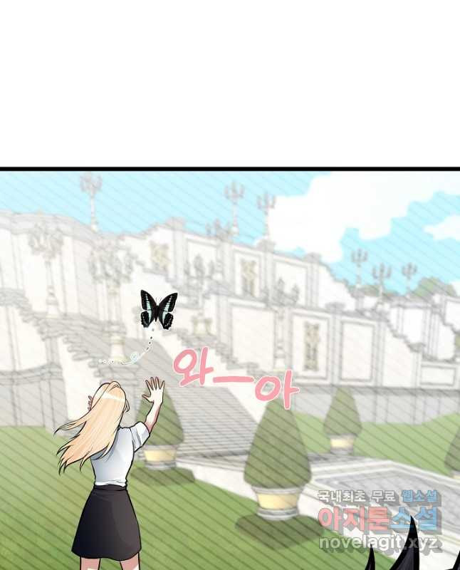 1677868704342nmlfk498h3.jpeg