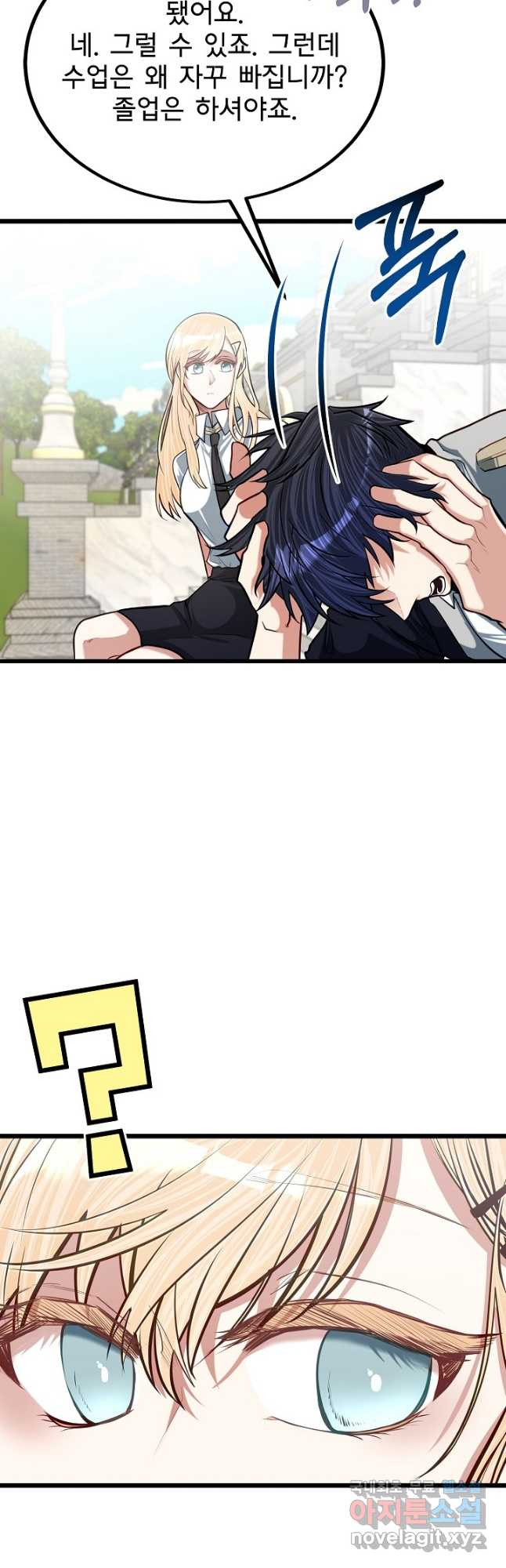 1677868705401h0oo9jawji.jpeg