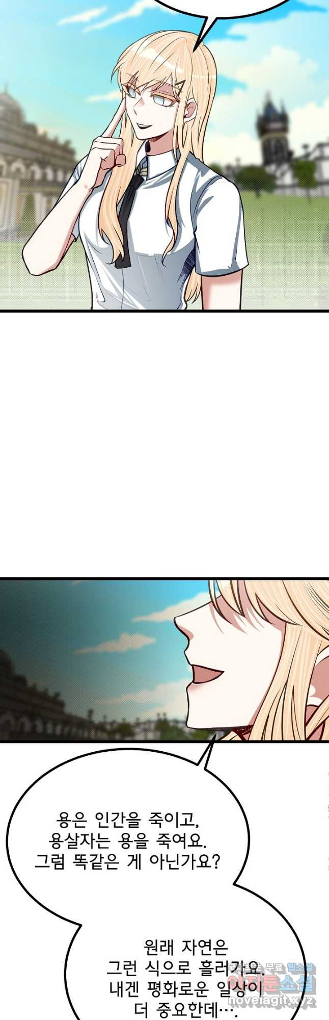 1677868706163z9s2bfn8bn.jpeg