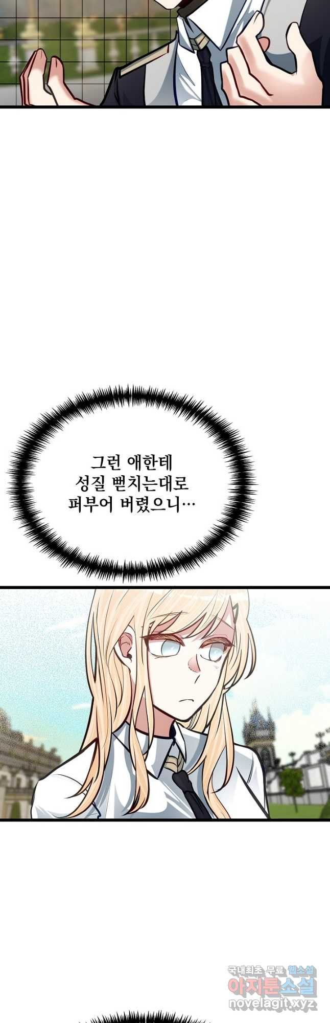 16778687132067whvbrefn0q.jpeg