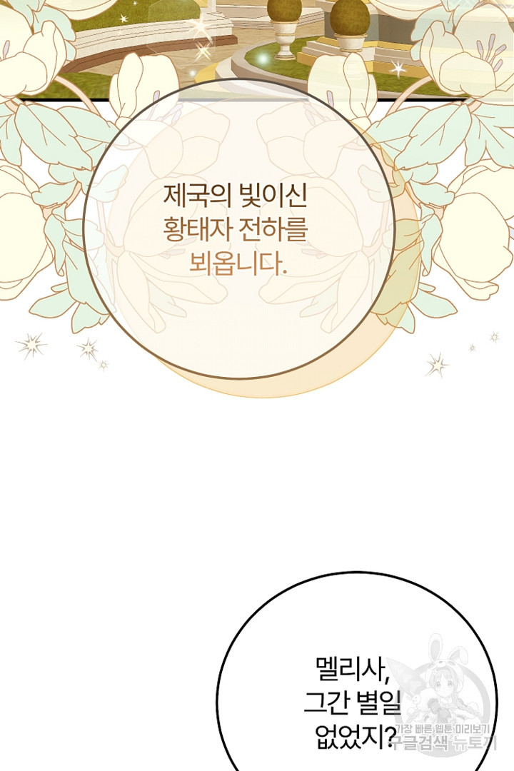 16778666453410joonll5sut.jpeg