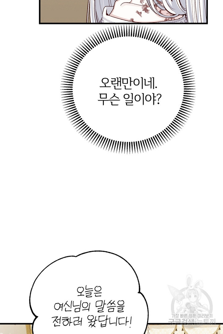 1677866659475jfx1o9226xt.jpeg