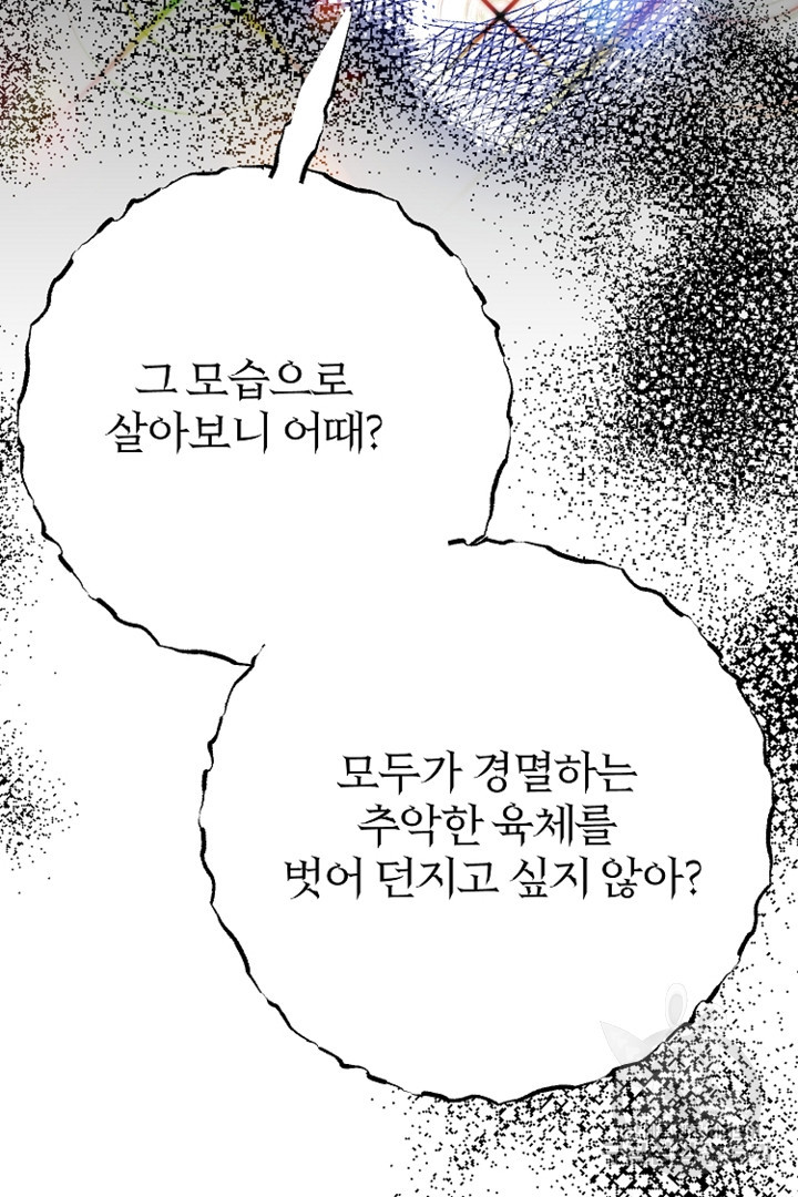 1677866659930gnl7tk7jb5.jpeg