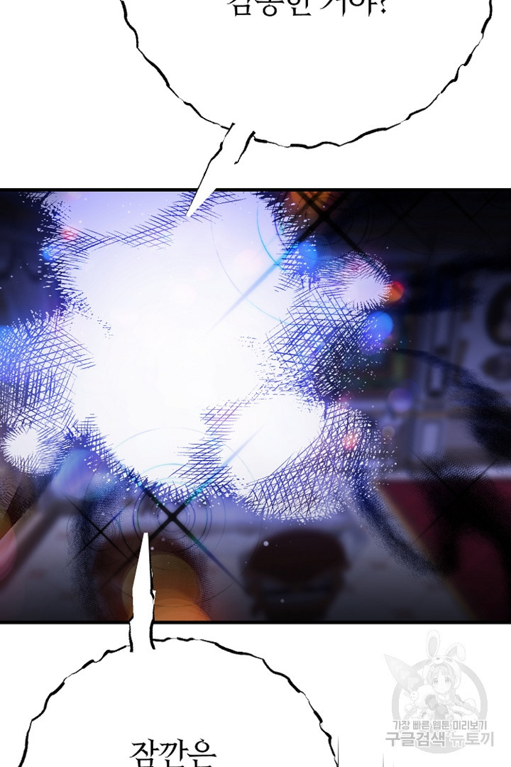 1677866663786nm1w1vchmur.jpeg