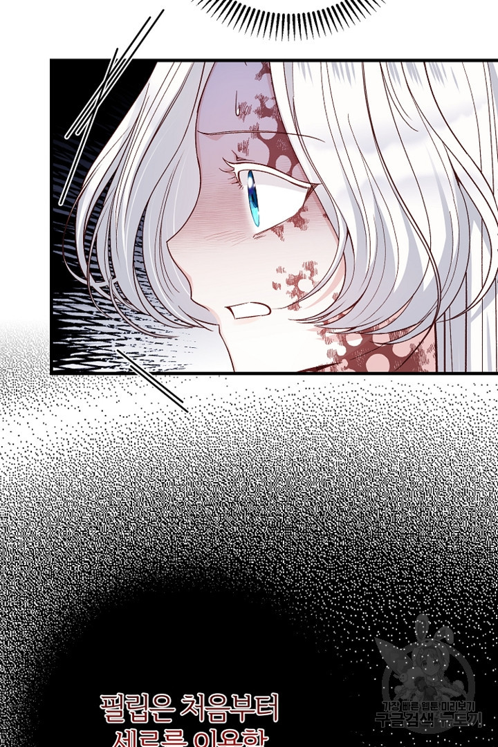 1677866664699mr332n5q9f.jpeg