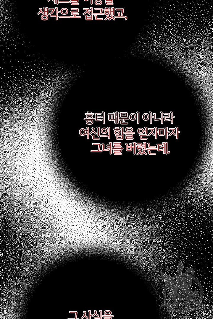 1677866664850cmchpj6ljm5.jpeg