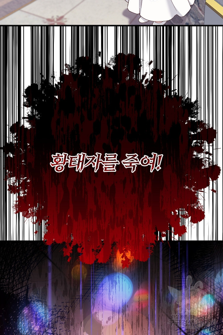 1677866665305a142jzcgga.jpeg