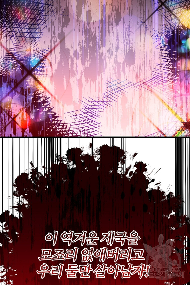 1677866665458blrvo0j9per.jpeg