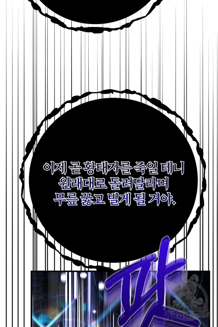 1677866669904mxpt4r4au9t.jpeg