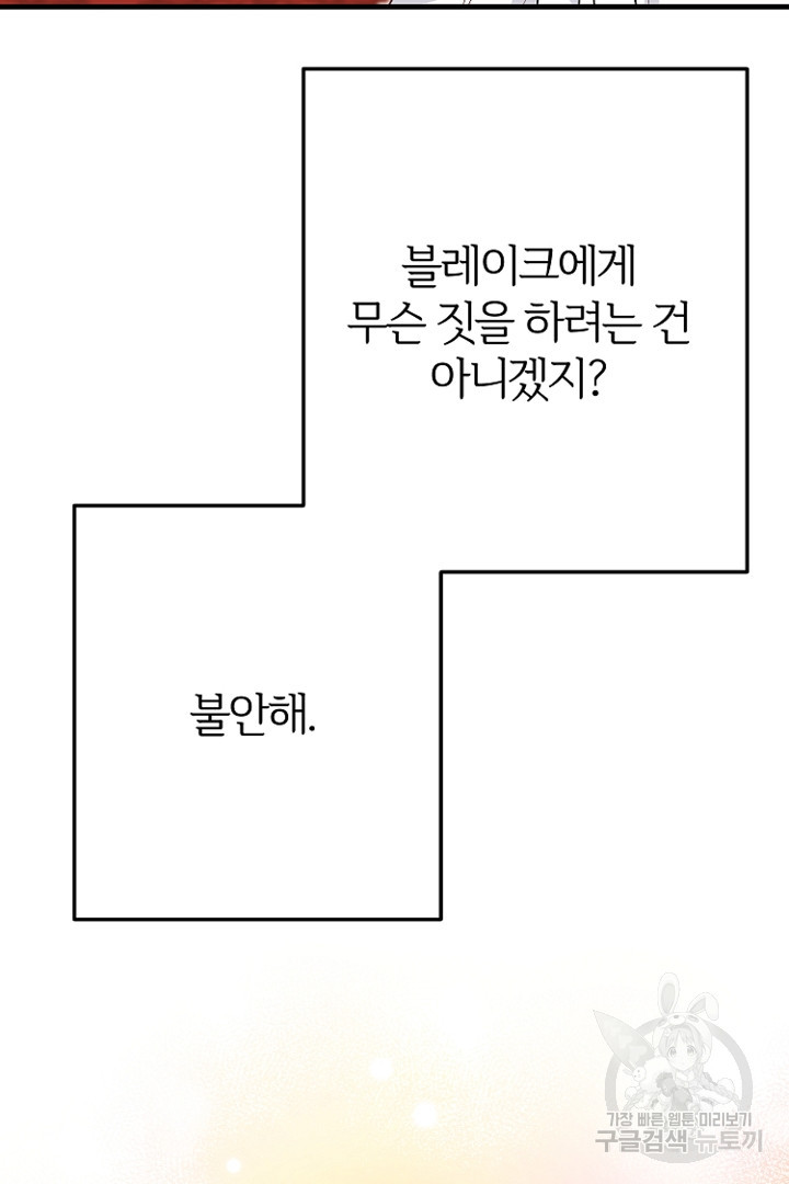 1677866670821qbqqn819stj.jpeg