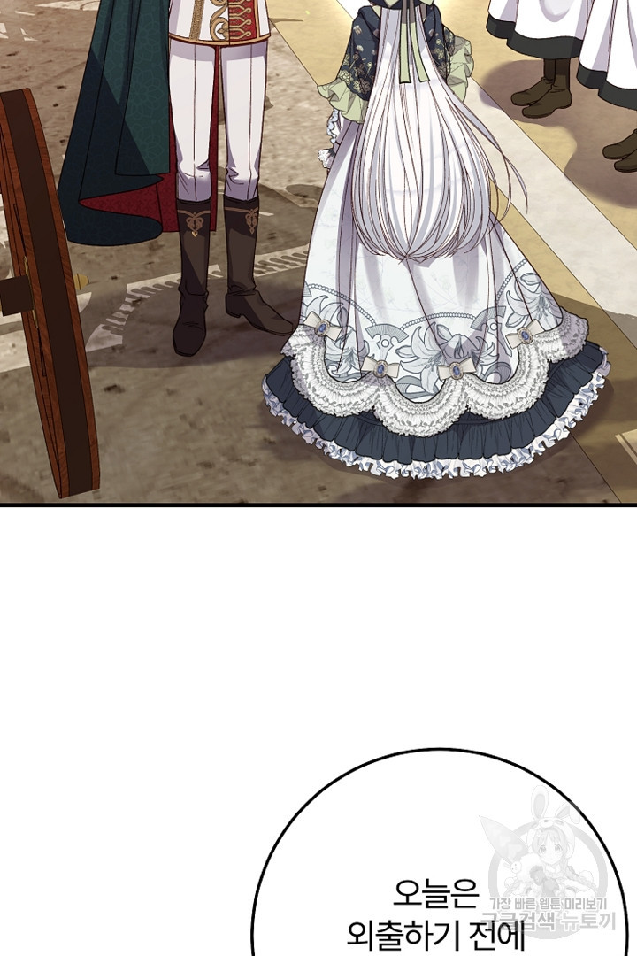 1677866674633p1xr0rurfr.jpeg