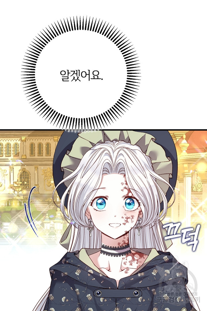 1677866674939jj04pouytla.jpeg