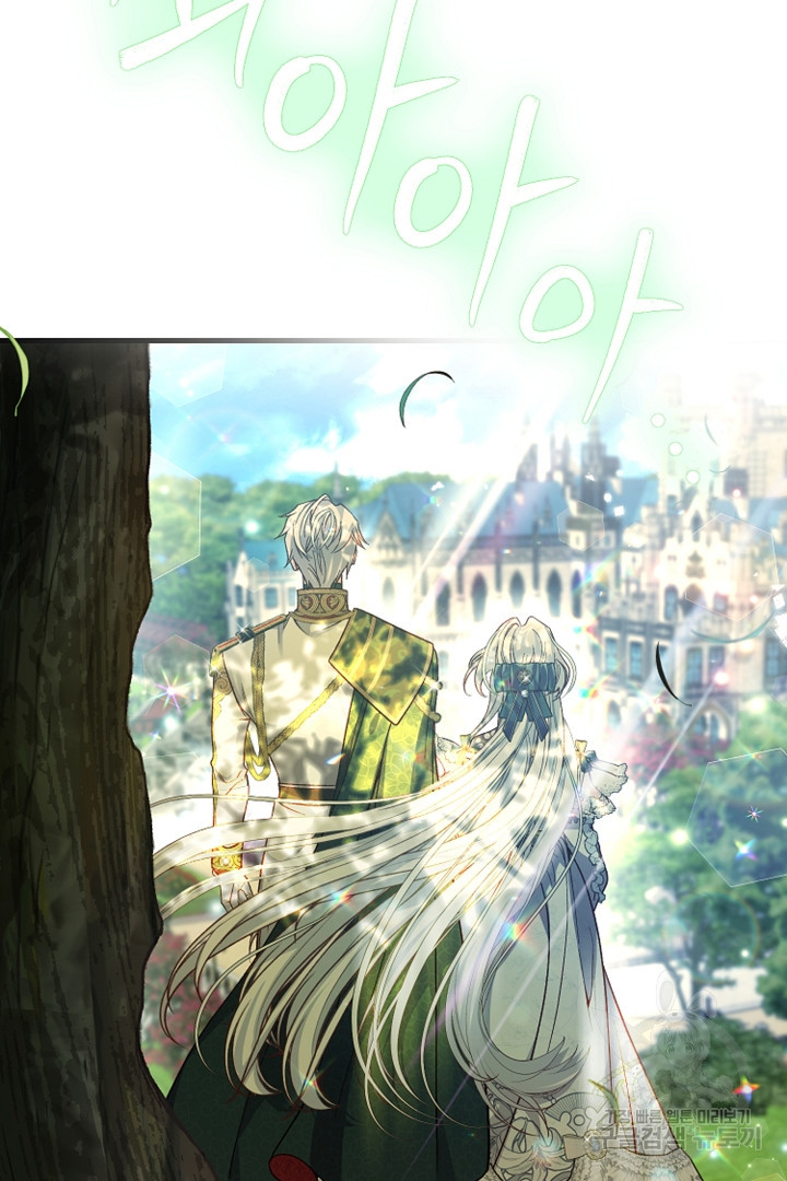 1677866690426mj9e32rjchh.jpeg