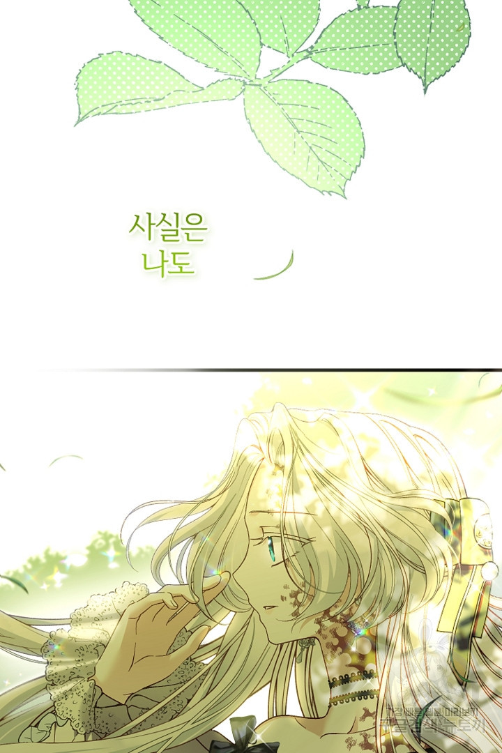 1677866690732pdl9thtv1j.jpeg